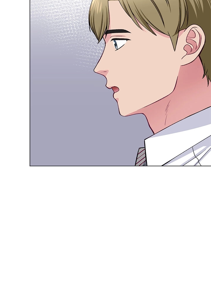 《不纯的同居》第57话 第70页