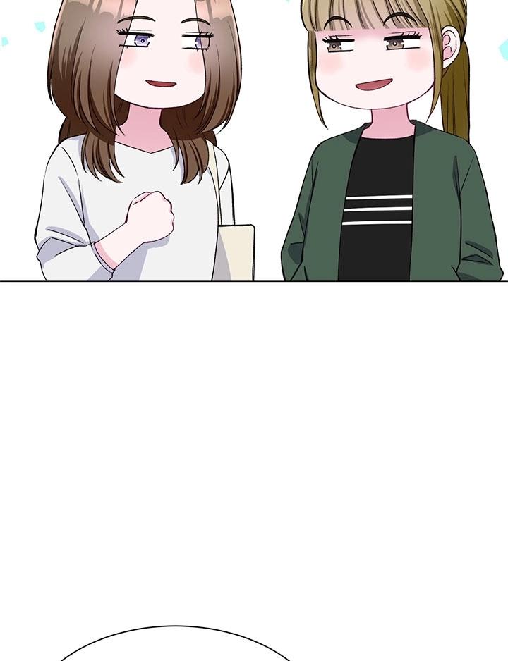 《不纯的同居》第58话 第91页