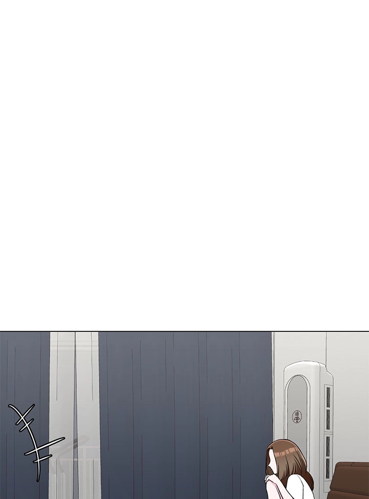 《不纯的同居》第58话 第8页