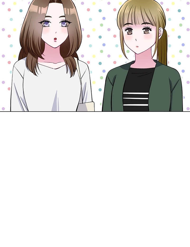 《不纯的同居》第58话 第88页