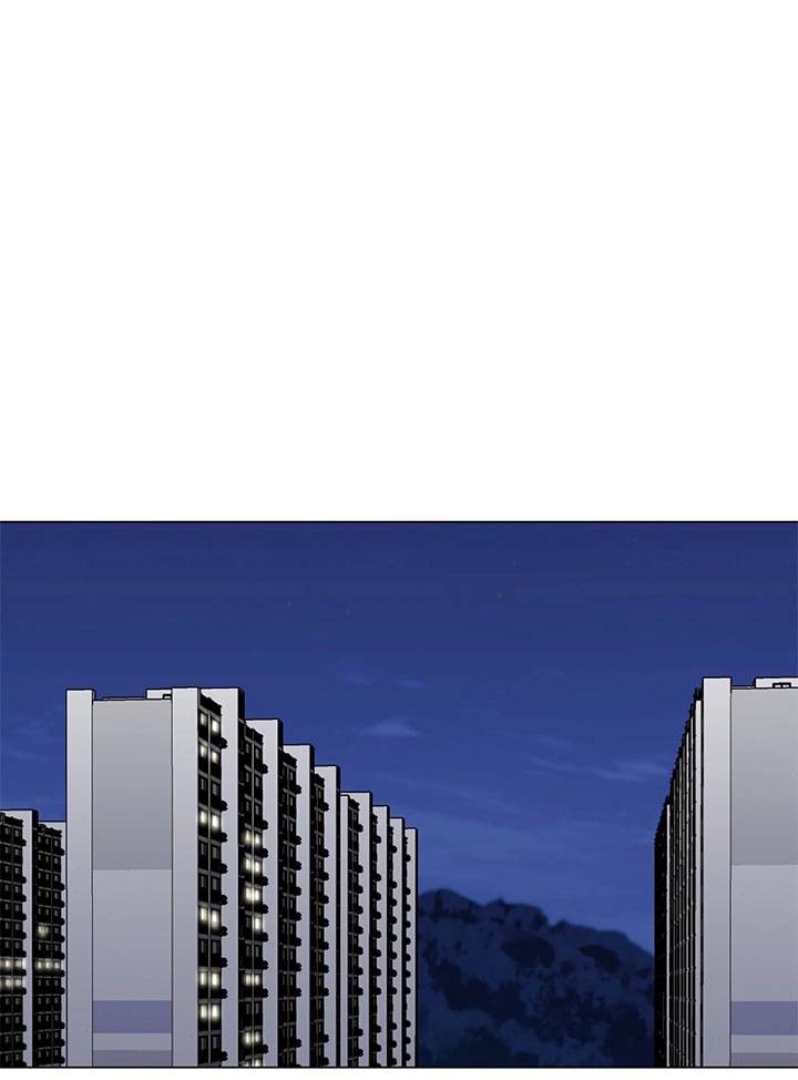 《不纯的同居》第58话 第7页
