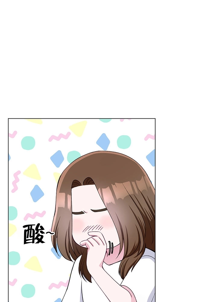 《不纯的同居》第58话 第49页