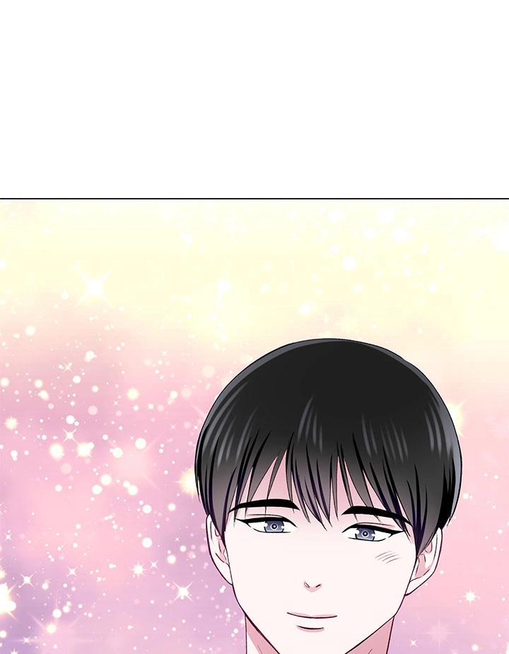《不纯的同居》第59话 第84页