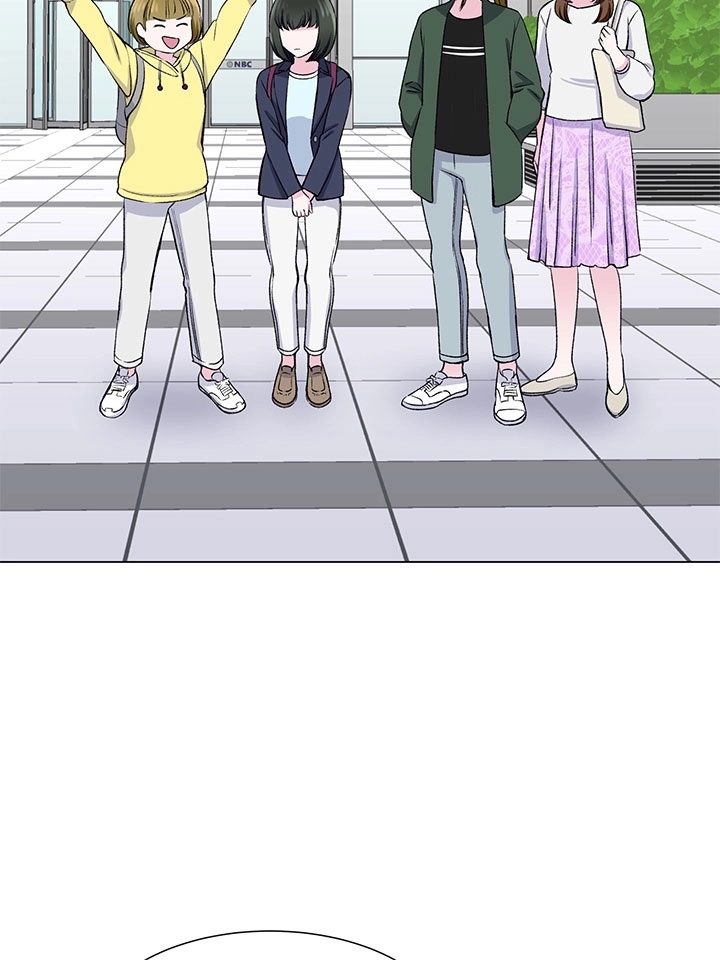 《不纯的同居》第59话 第20页