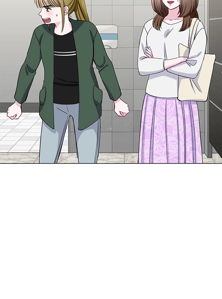 《不纯的同居》第59话 第36页