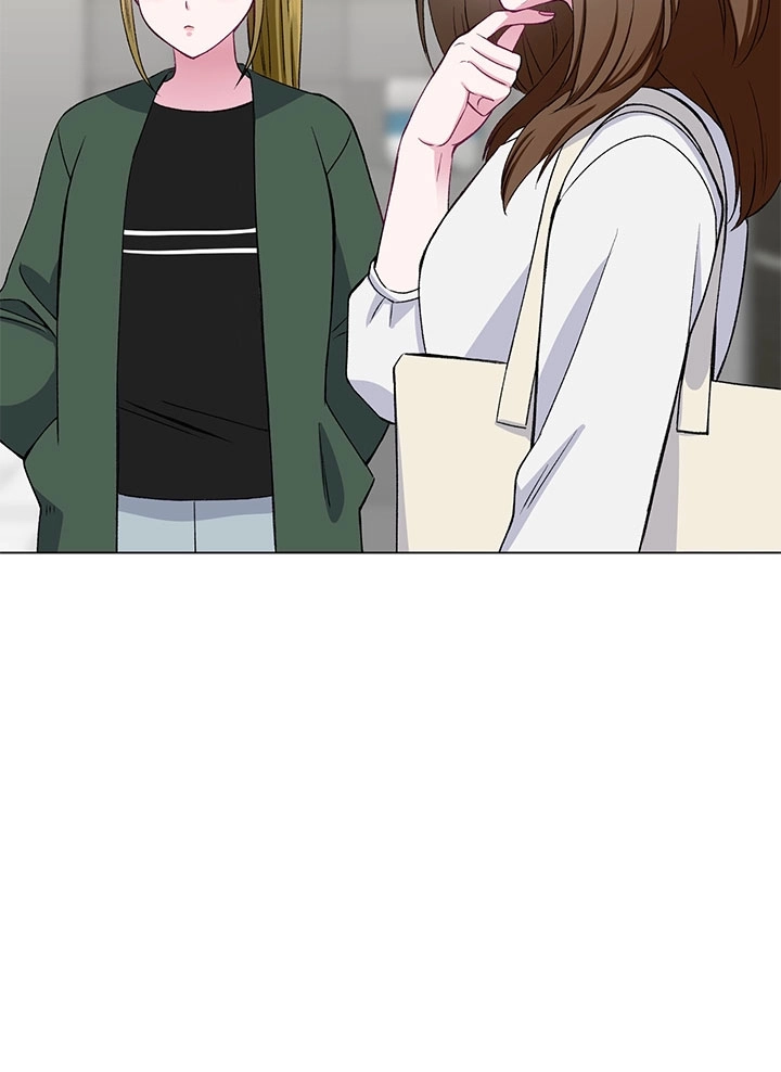 《不纯的同居》第59话 第47页