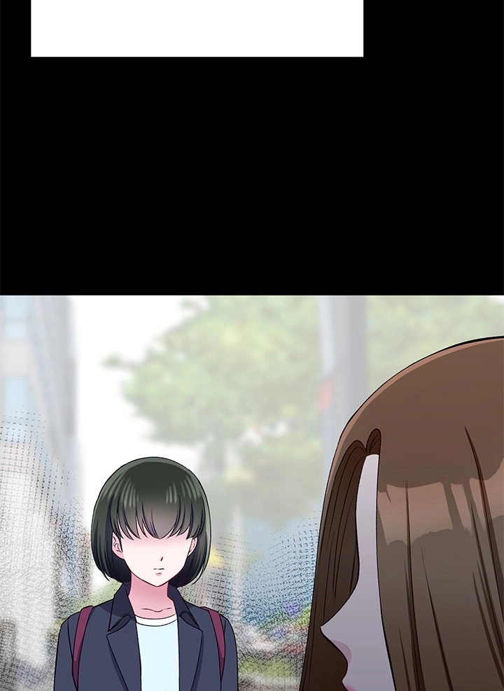 《不纯的同居》第59话 第42页