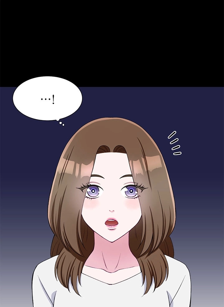 《不纯的同居》第59话 第56页