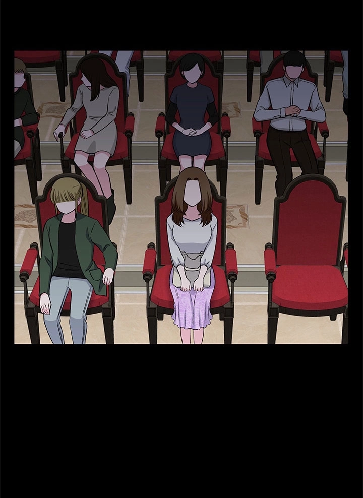 《不纯的同居》第59话 第55页