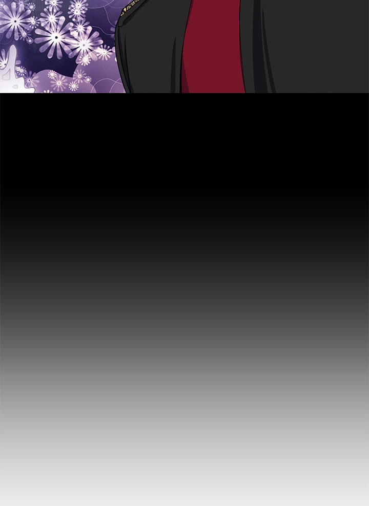 《不纯的同居》第59话 第60页