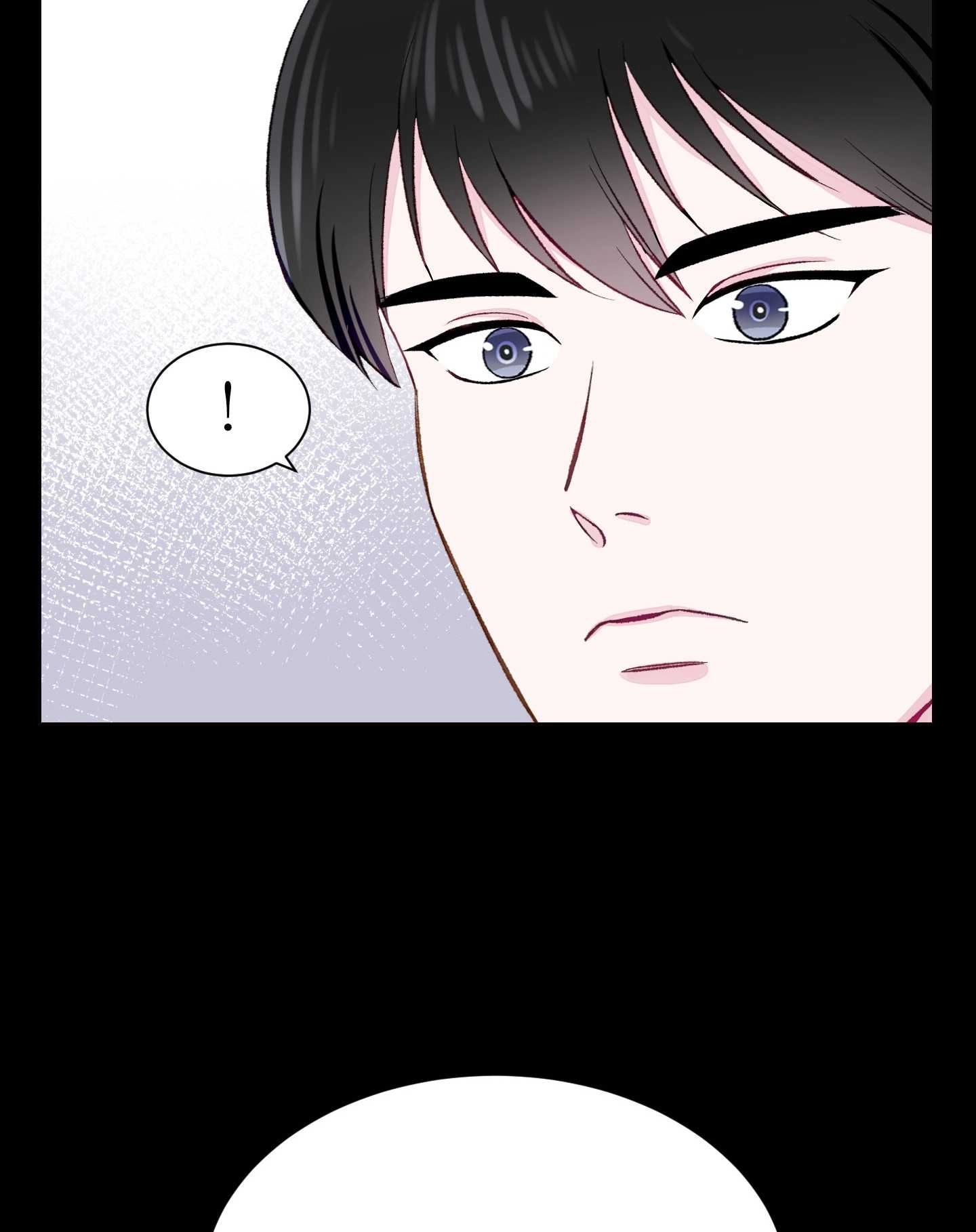 《不纯的同居》第06话 第50页