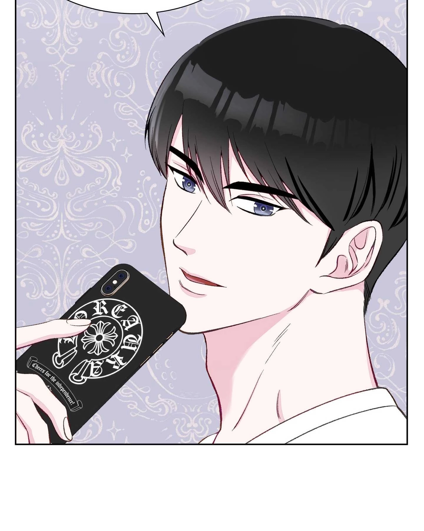 《不纯的同居》第06话 第58页