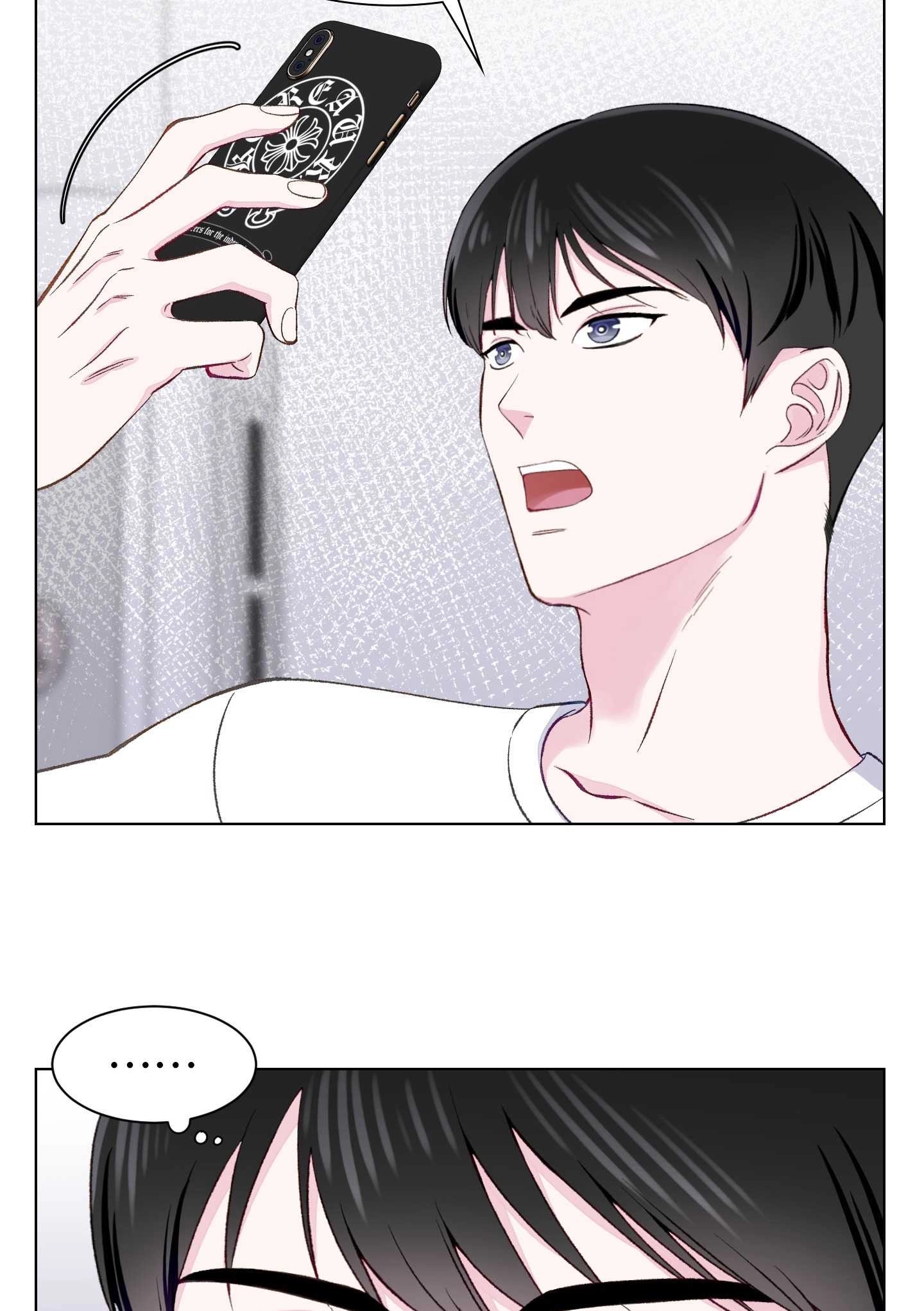《不纯的同居》第06话 第31页