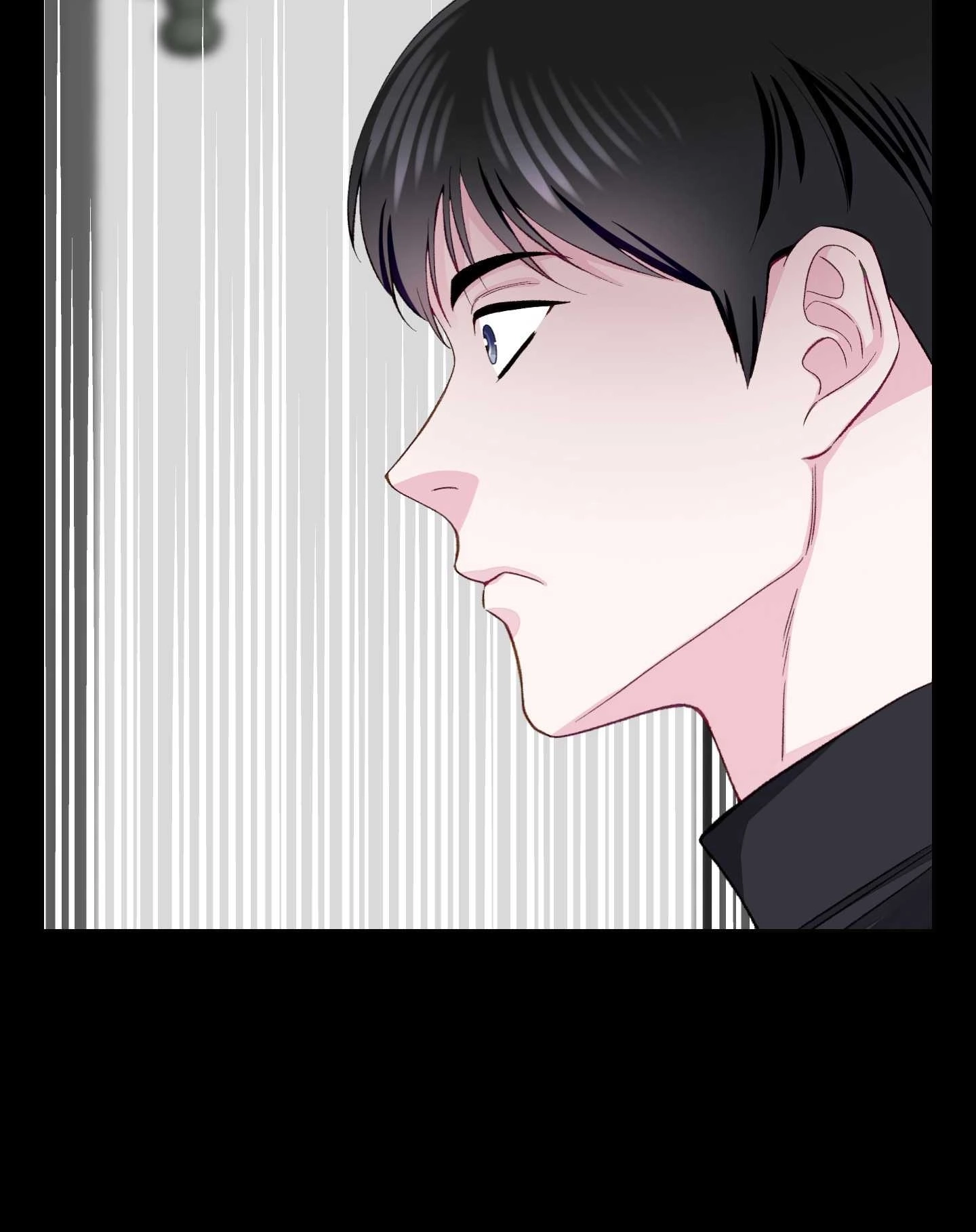 《不纯的同居》第06话 第41页