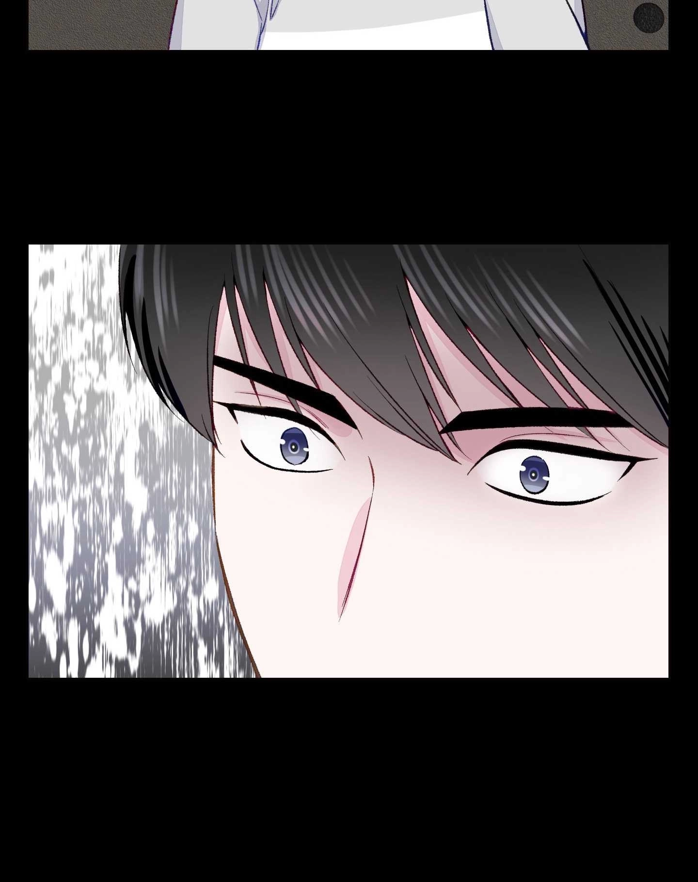 《不纯的同居》第06话 第44页
