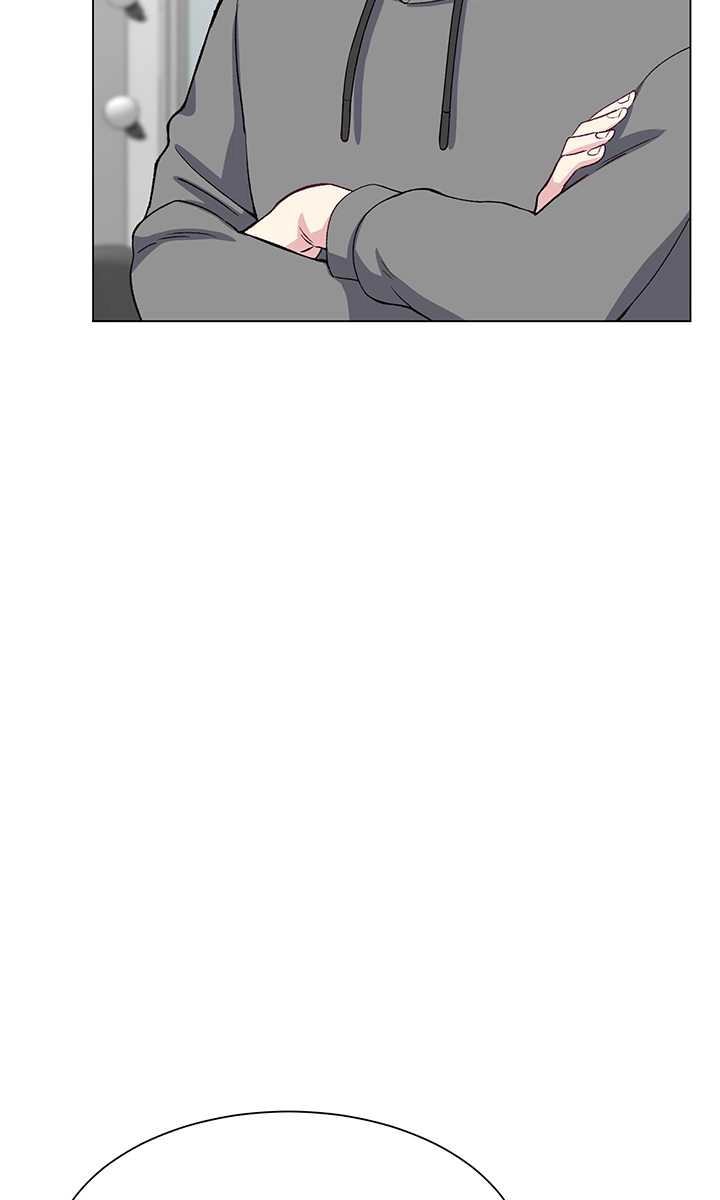 《不纯的同居》第60话 第48页