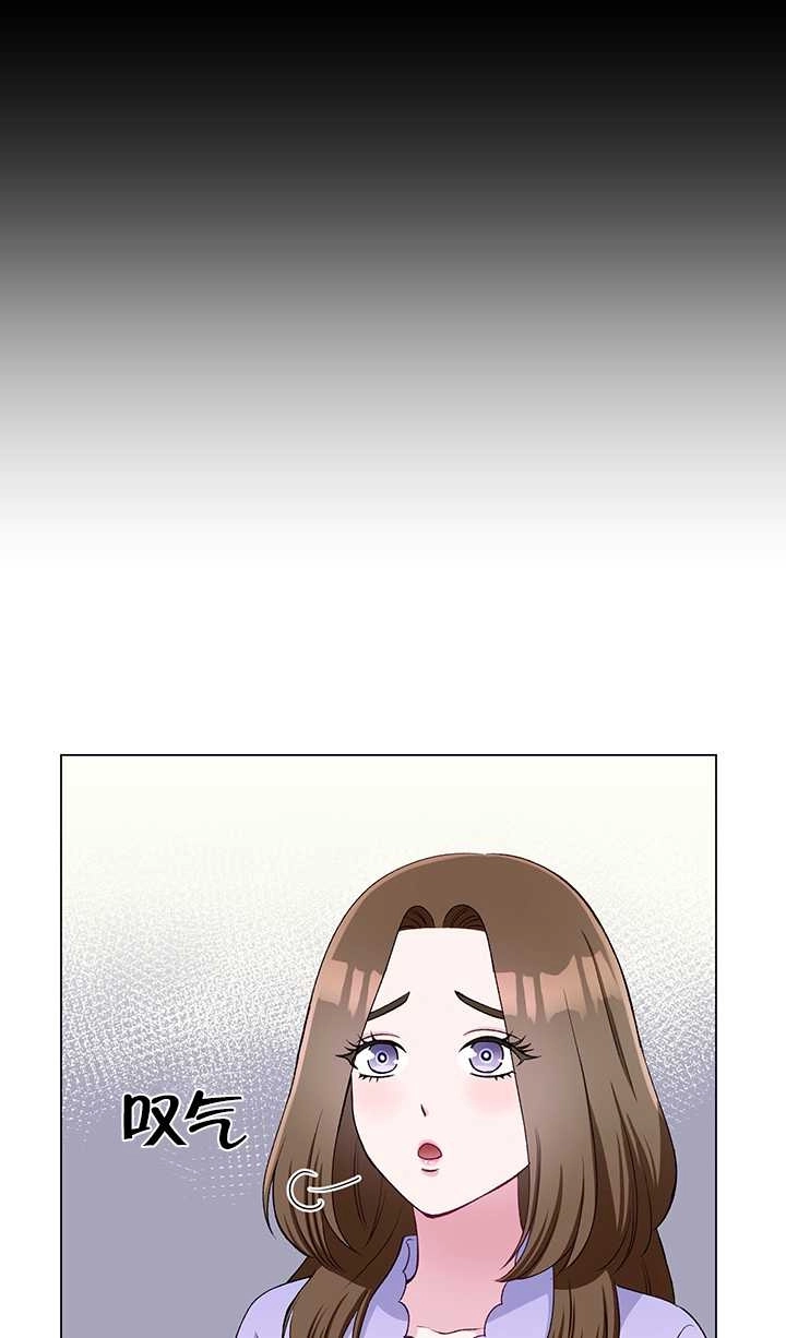 《不纯的同居》第60话 第12页