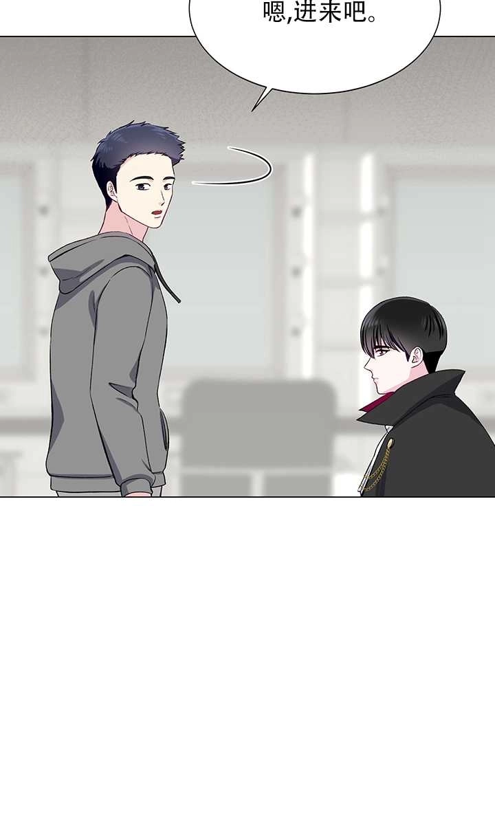 《不纯的同居》第60话 第54页