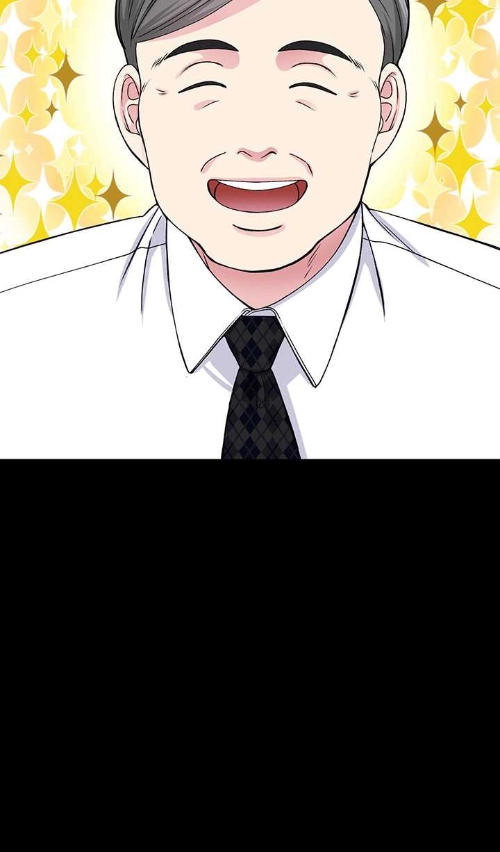 《不纯的同居》第60话 第10页