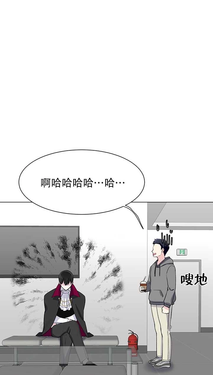 《不纯的同居》第60话 第36页