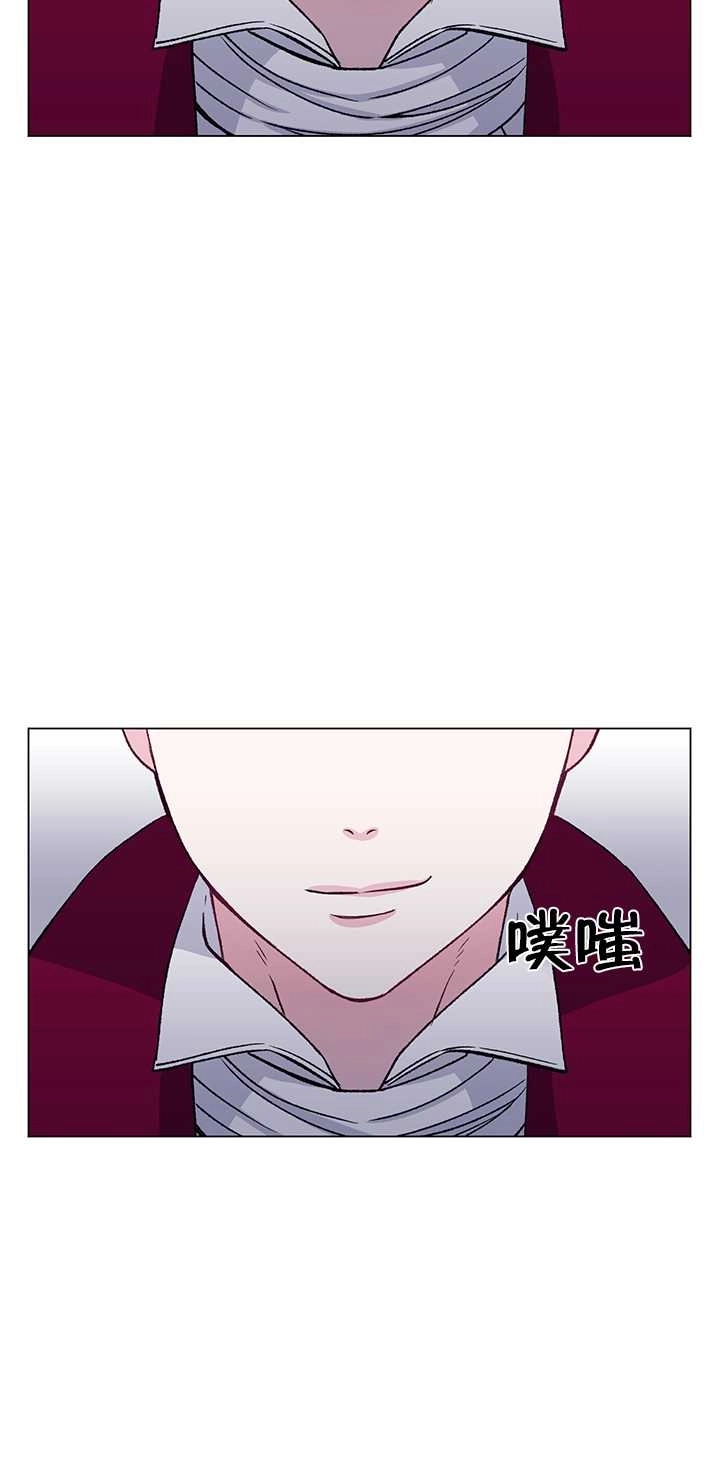 《不纯的同居》第61话 第30页