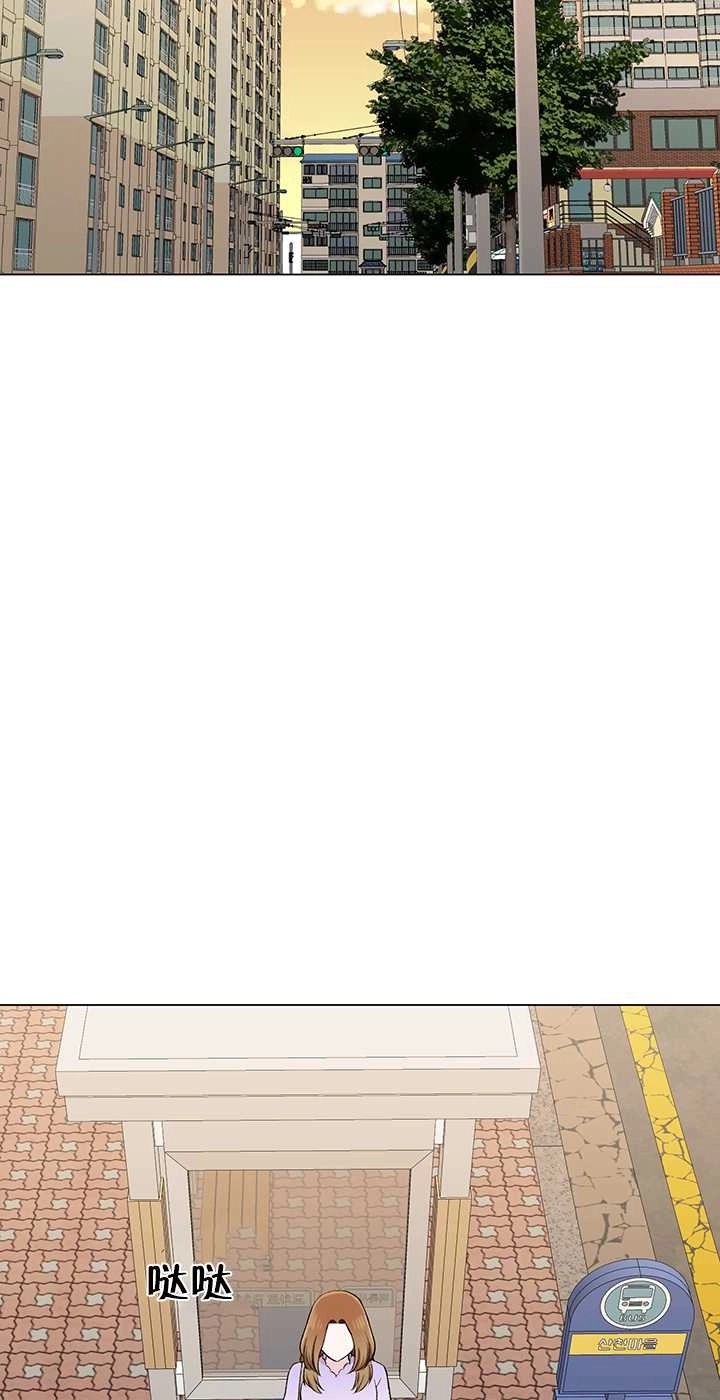 《不纯的同居》第61话 第54页