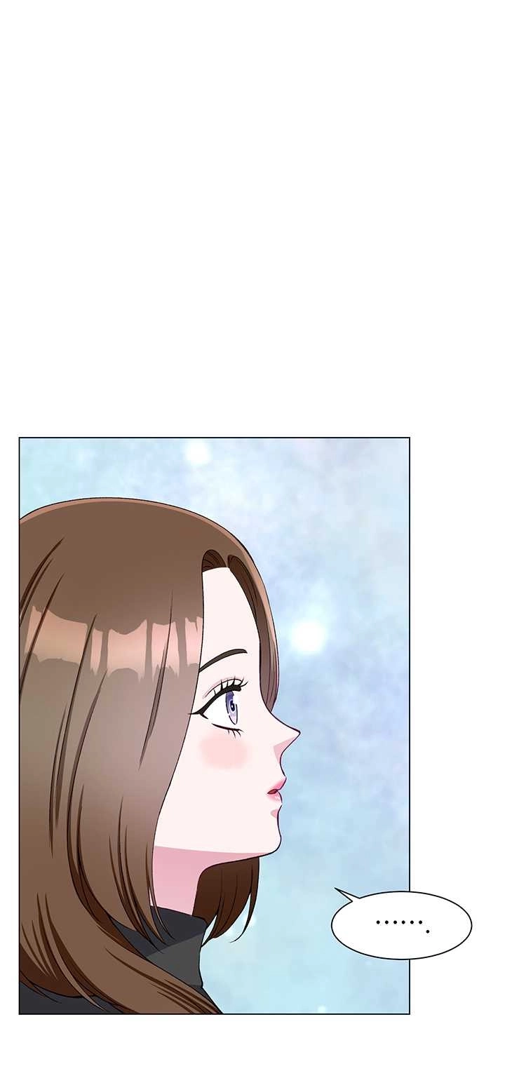 《不纯的同居》第63话 第73页