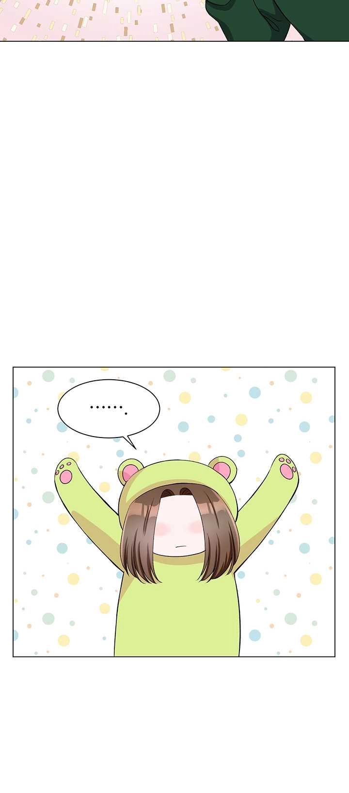《不纯的同居》第64话 第43页