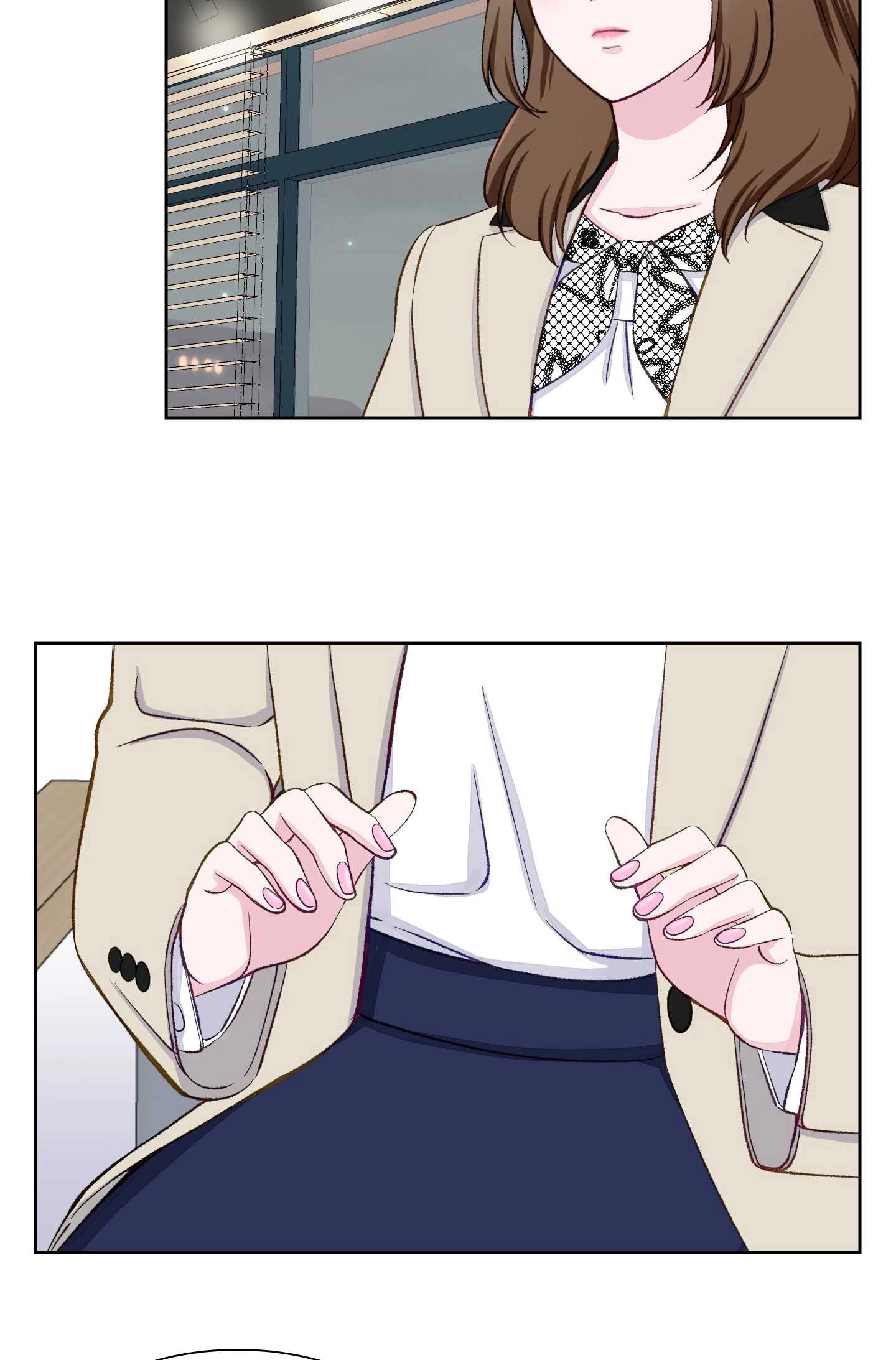 《不纯的同居》第07话 第5页