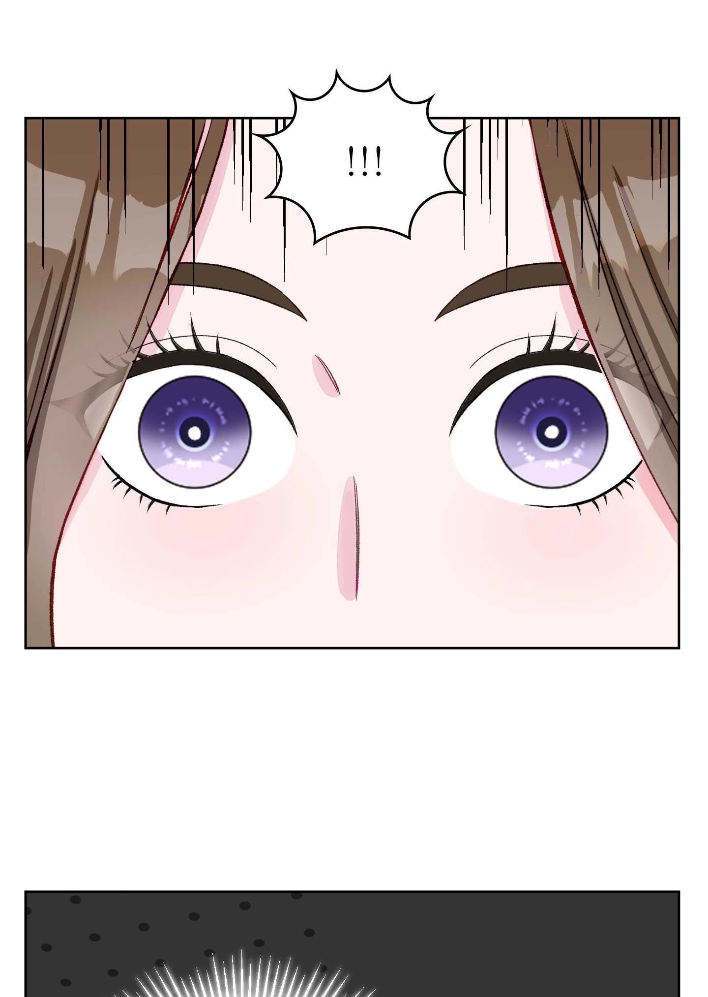 《不纯的同居》第07话 第21页