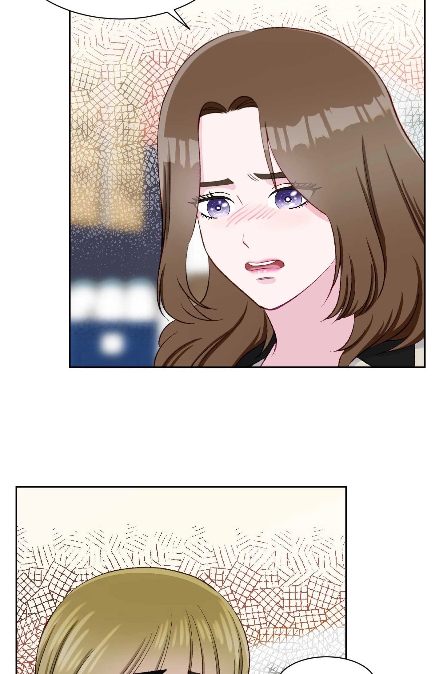 《不纯的同居》第07话 第50页