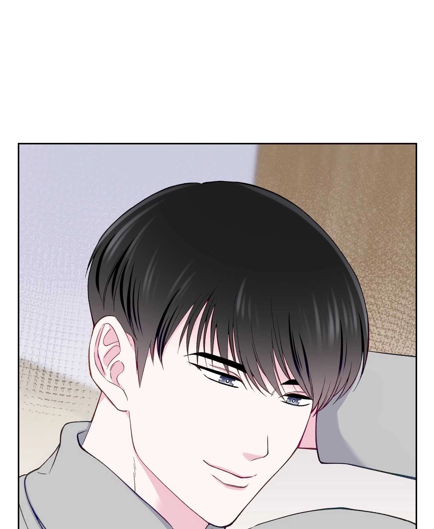《不纯的同居》第08话 第77页