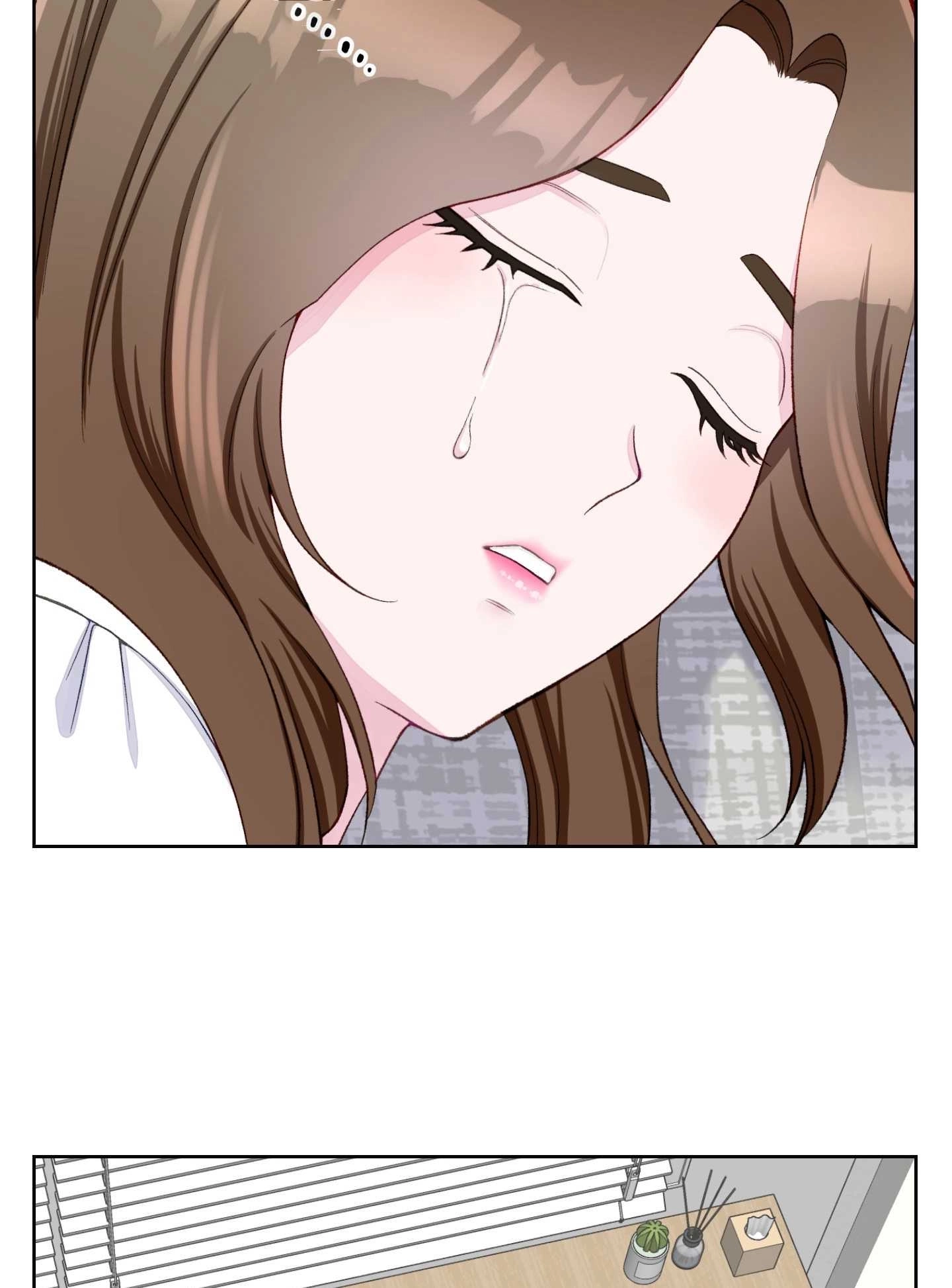 《不纯的同居》第08话 第51页