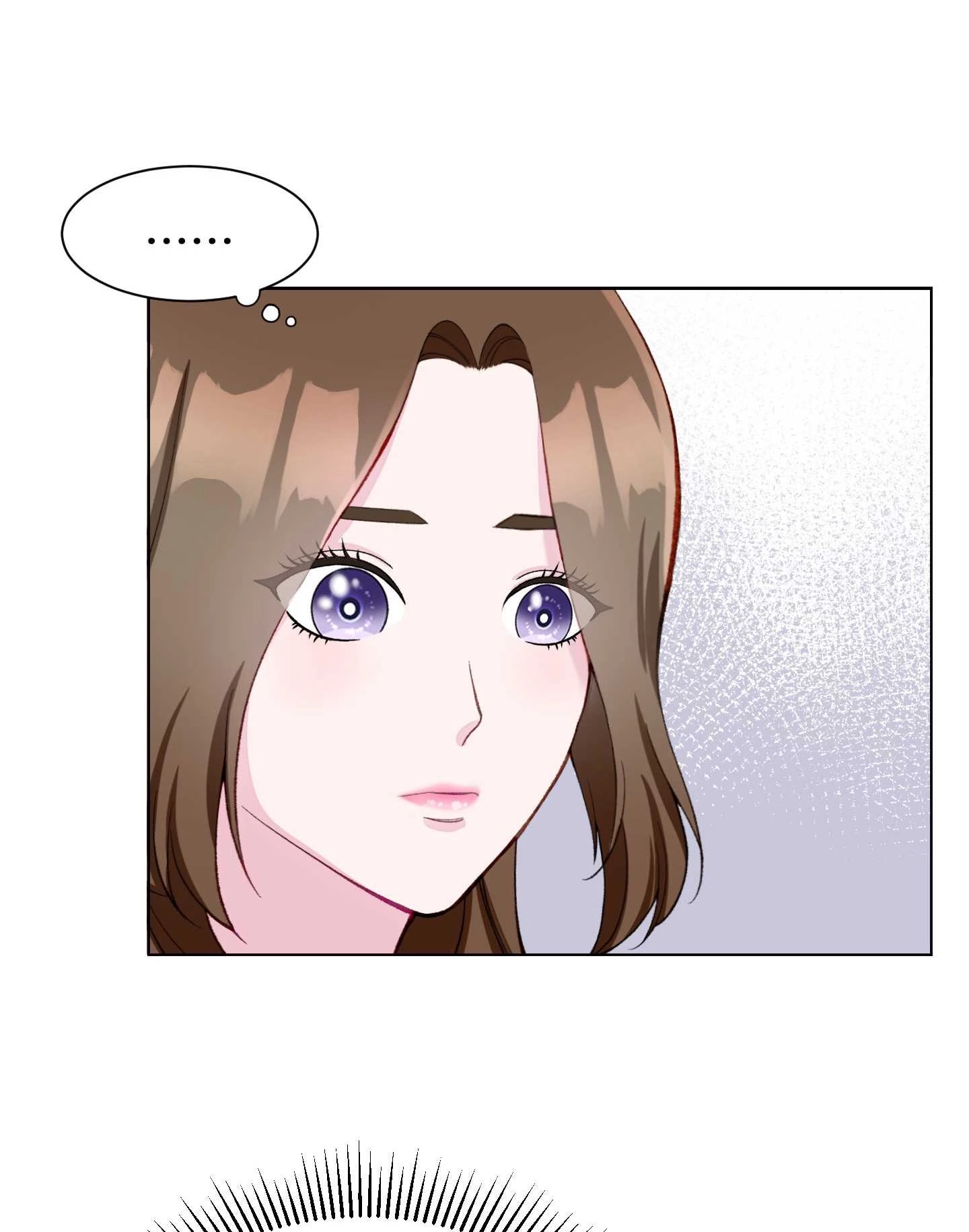 《不纯的同居》第09话 第24页