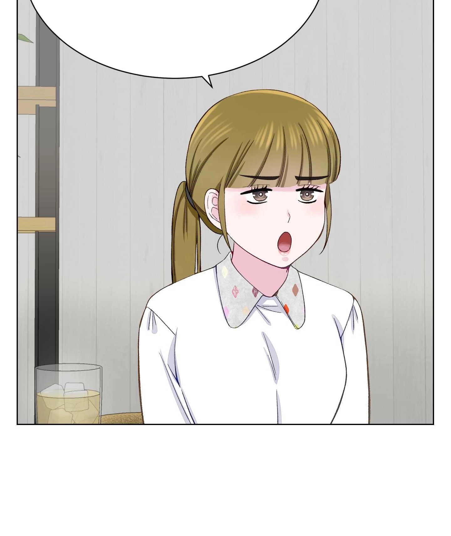 《不纯的同居》第09话 第75页