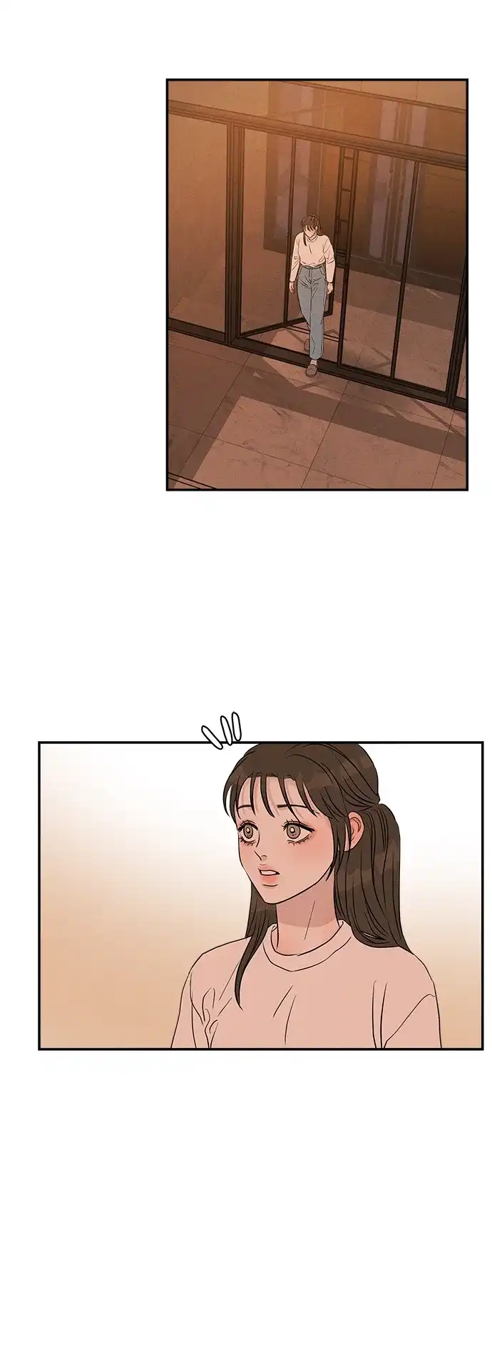 《不纯恋爱》第11话 第54页