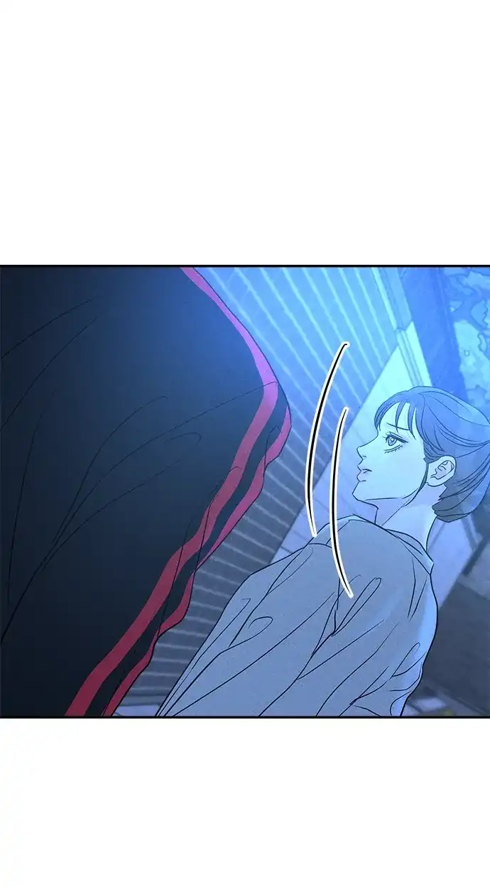 《不纯恋爱》第11话 第15页