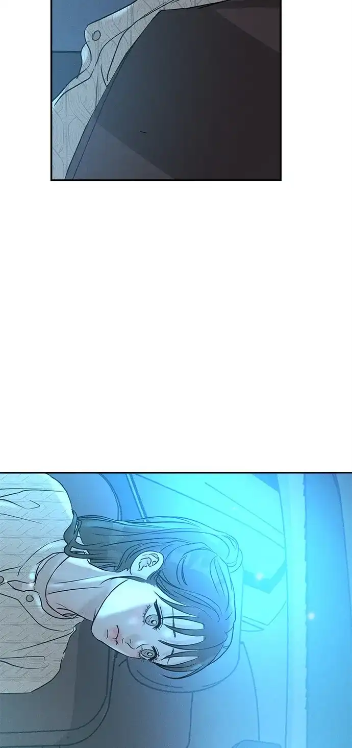 不纯恋爱 第18话 第63页