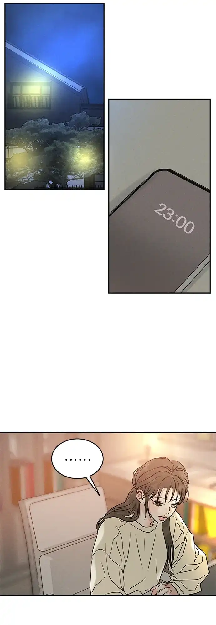 不纯恋爱 第24话 第18页