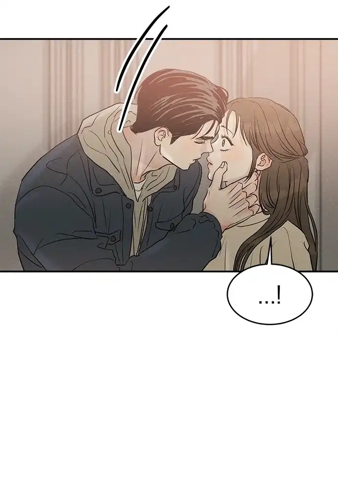 不纯恋爱 第24话 第34页