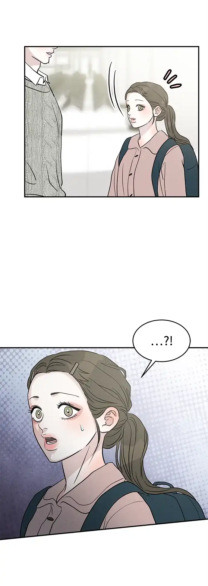 不纯恋爱 第25话 第60页