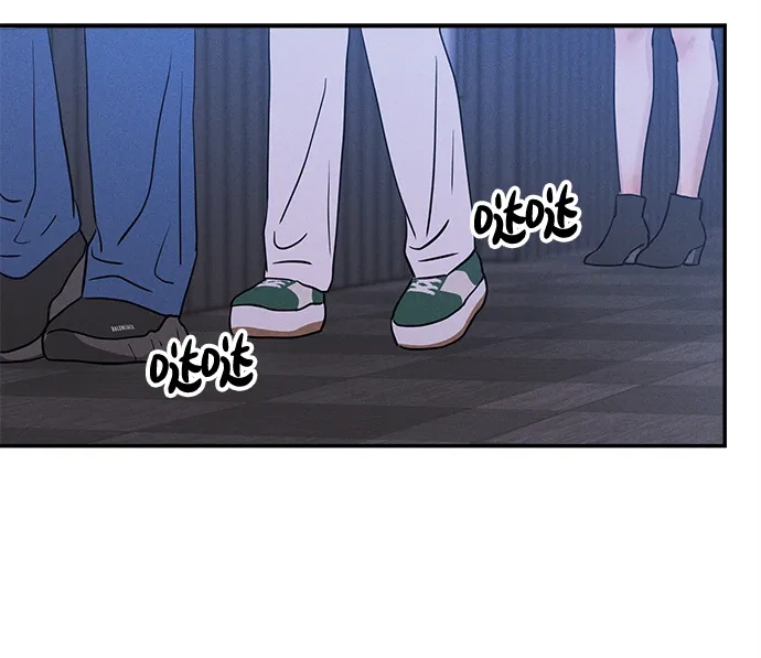 不纯恋爱 第29话 第20页