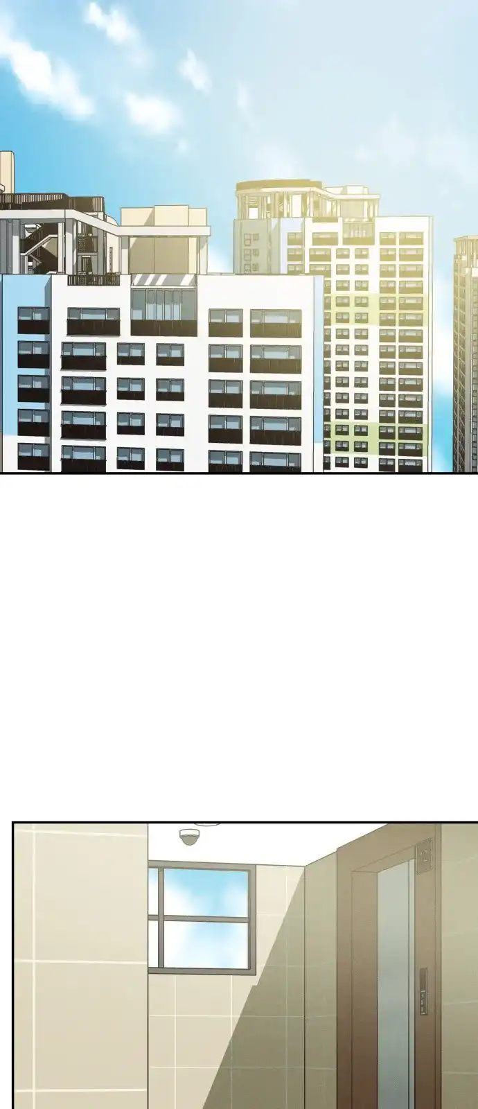 《不纯恋爱》第3话 第69页