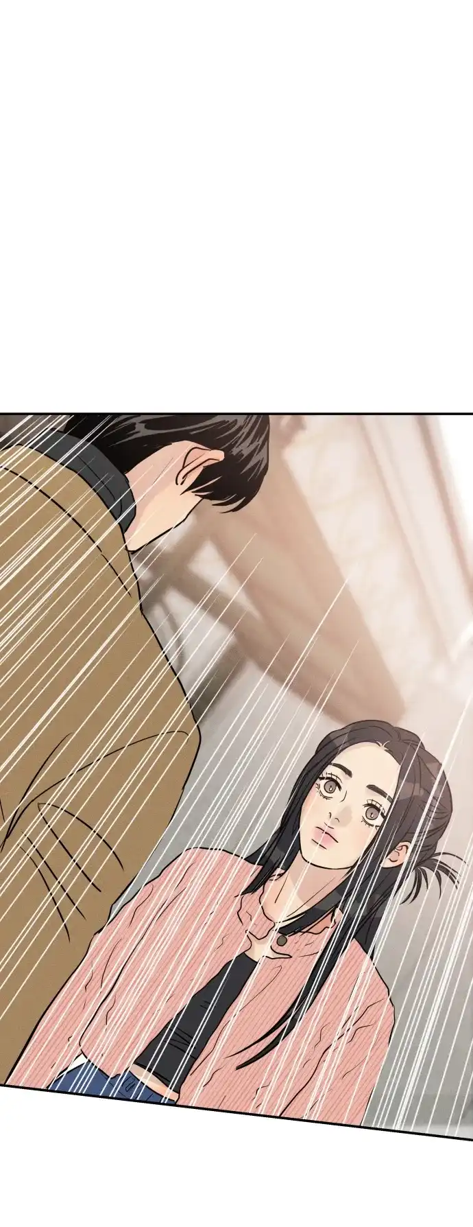 不纯恋爱 第30话 第55页