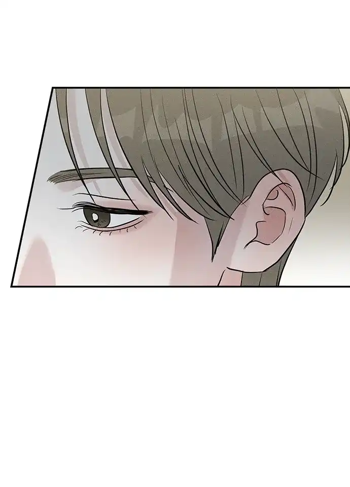 不纯恋爱 第31话 第19页
