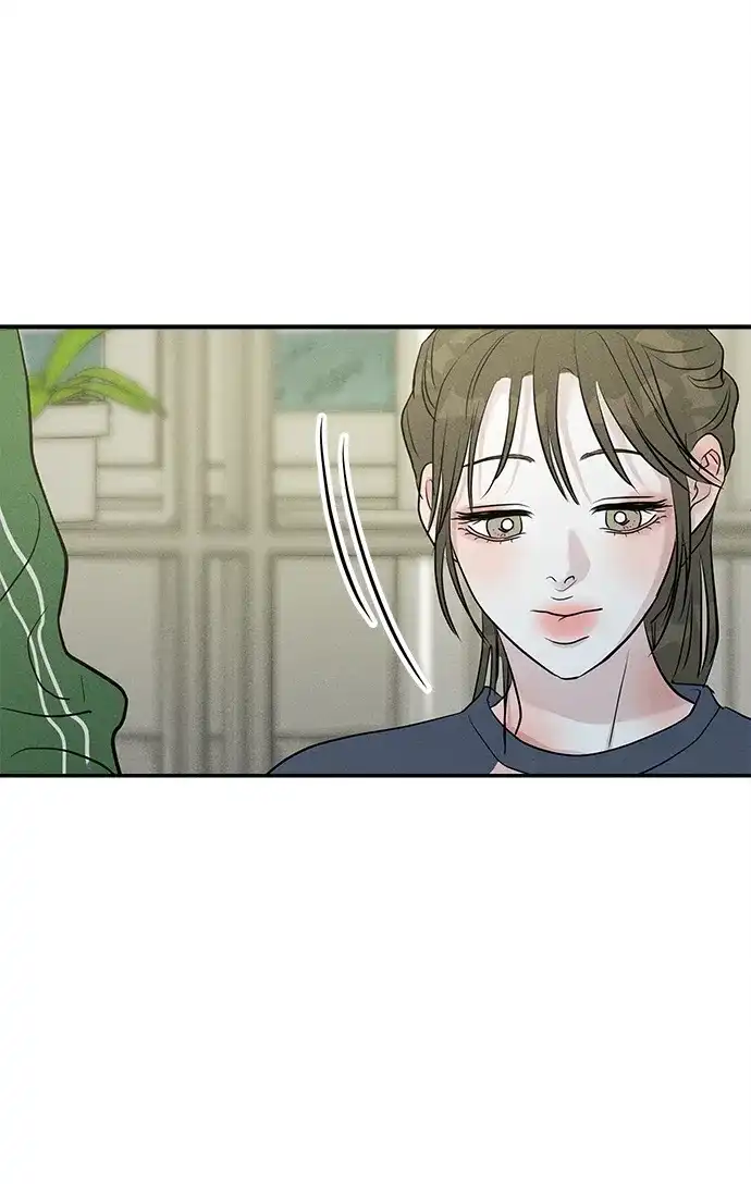 不纯恋爱 第32话 第8页