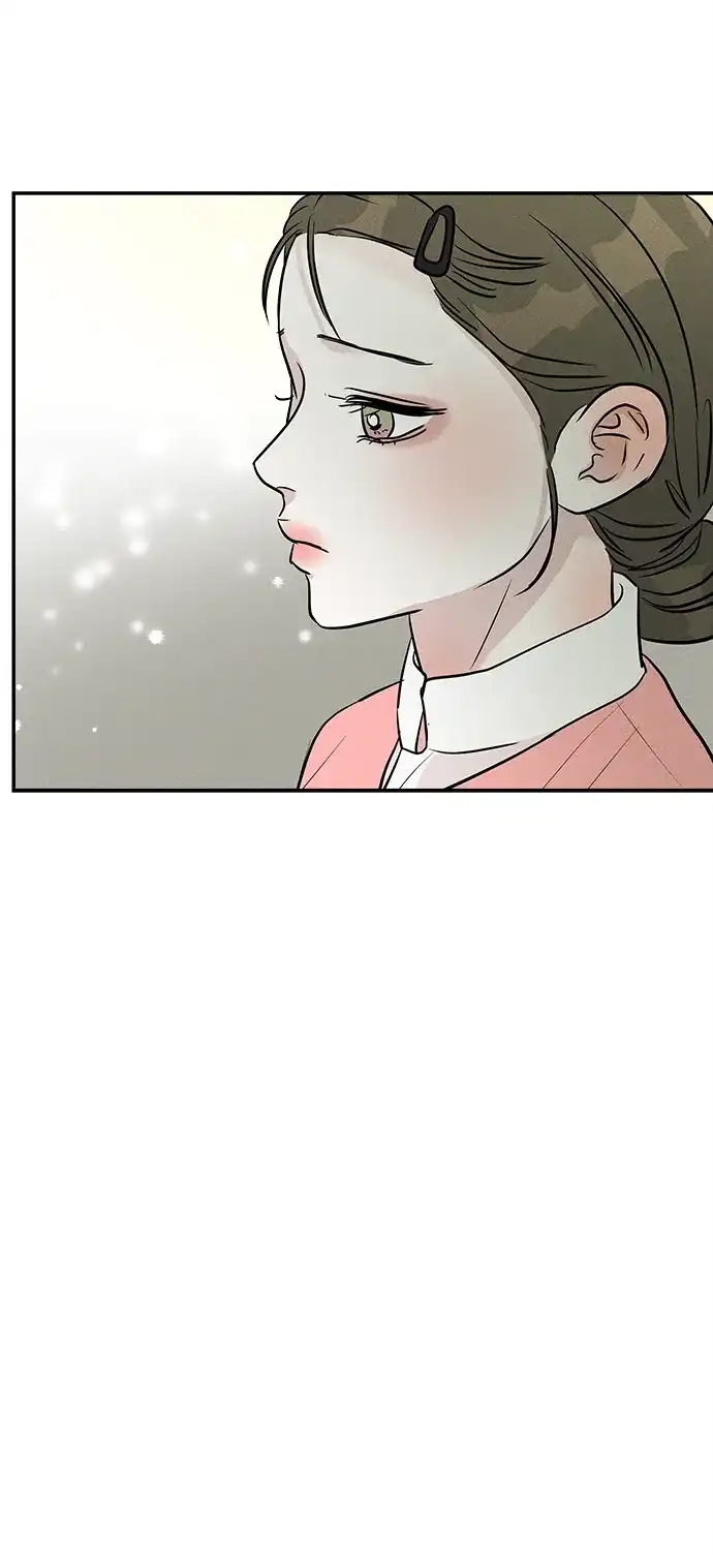 不纯恋爱 第33话 第33页