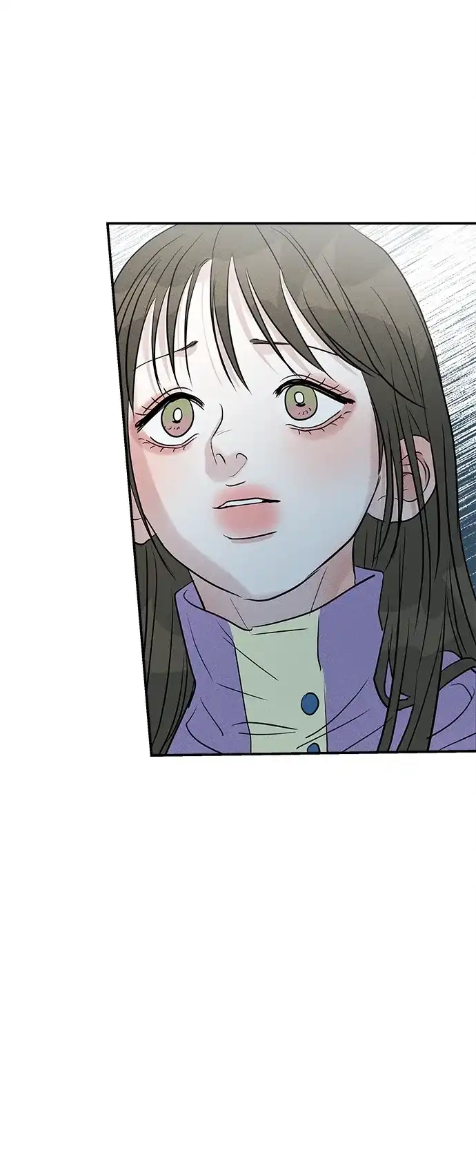 不纯恋爱 第33话 第6页