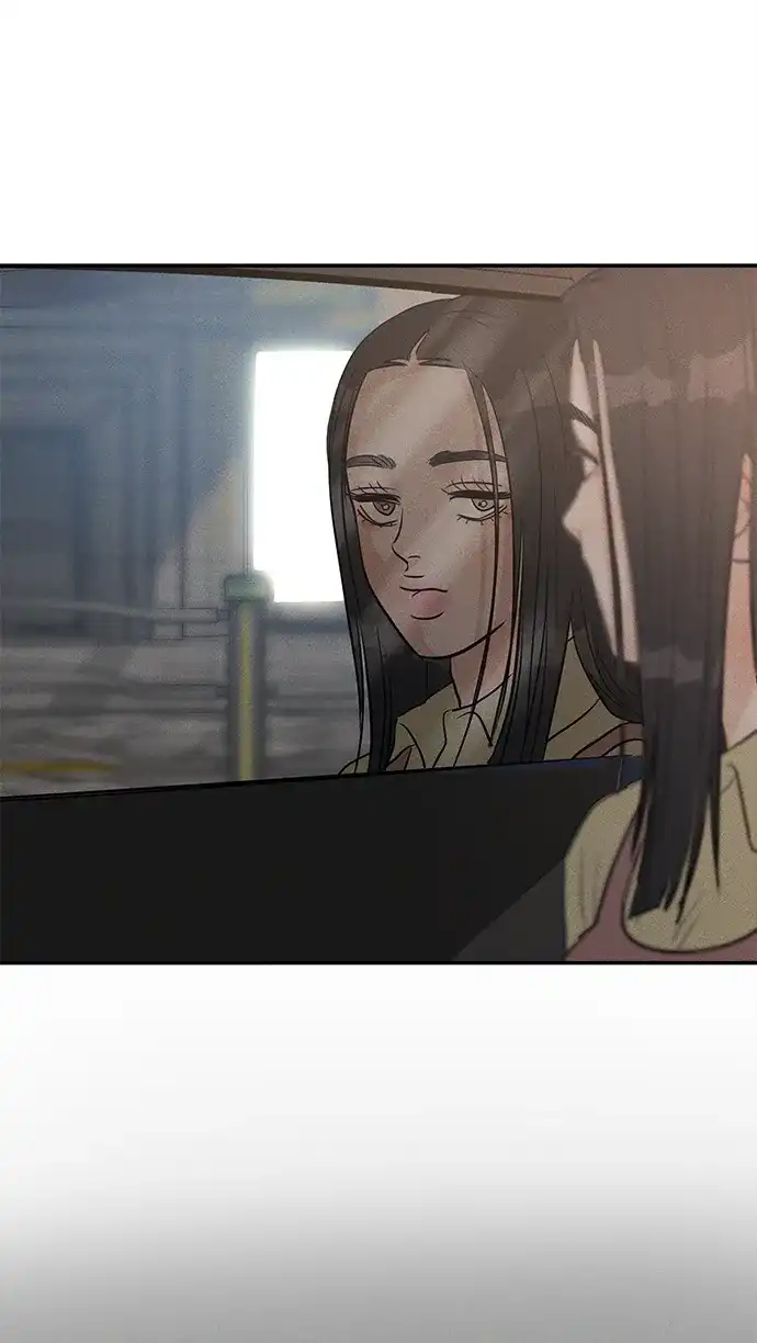 不纯恋爱 第34话 第60页