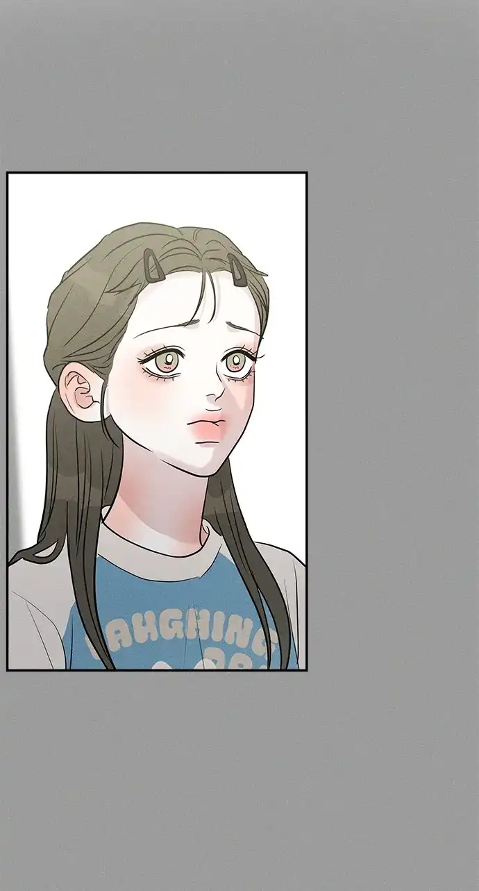 不纯恋爱 第34话 第61页